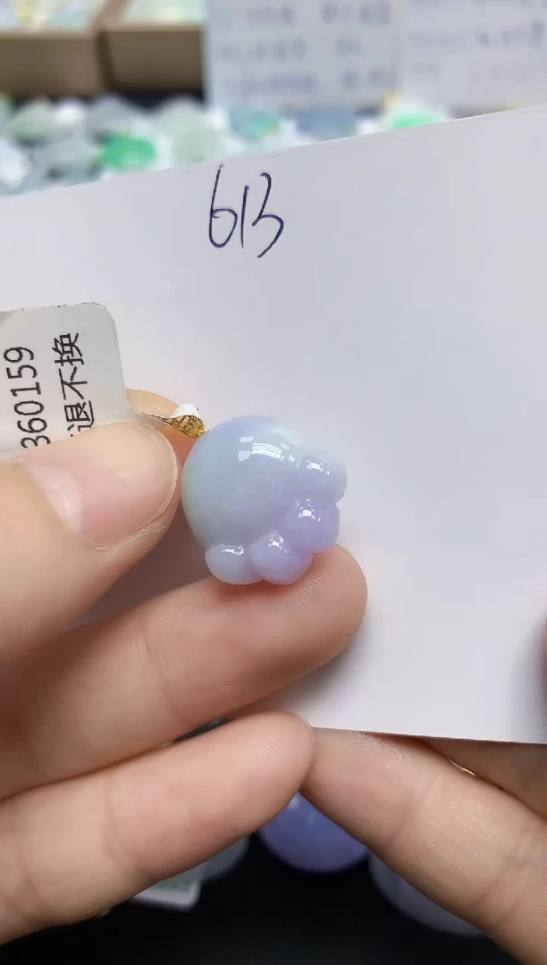 翡翠18K金镶嵌颈饰天然缅甸翡翠A货