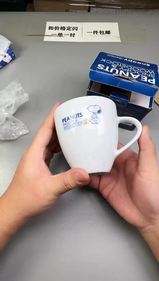 瓷片小****9894碰瓷社中古瓷器 拒绝假货 感谢您的支持~