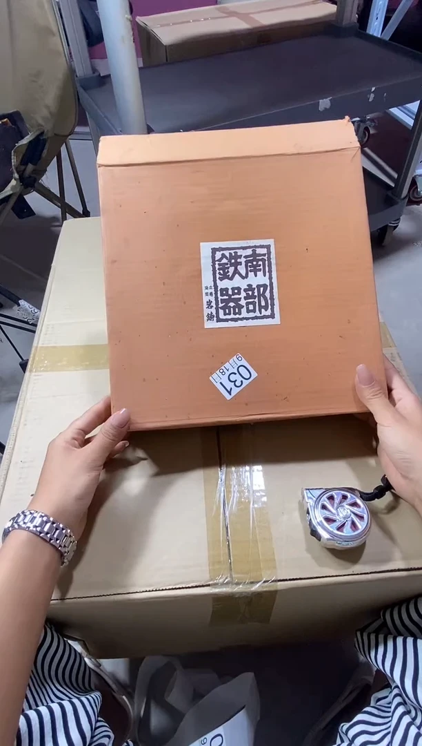 11111昊*1111111111111111111