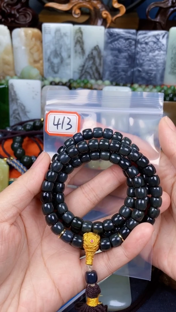 颈饰未镶嵌和田玉和田玉