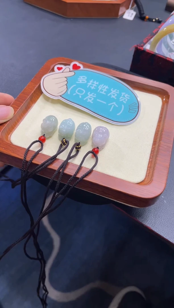 颈饰未镶嵌翡翠********