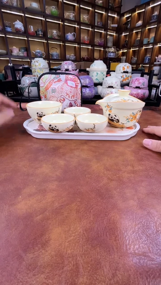 瓷片熊猫4杯款旅行套装+熊猫盘