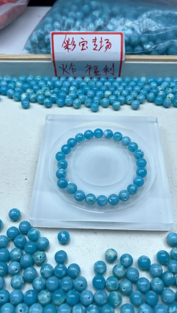 玛瑙/玉髓散珠未镶嵌C752 海纹 石8mm25个8元