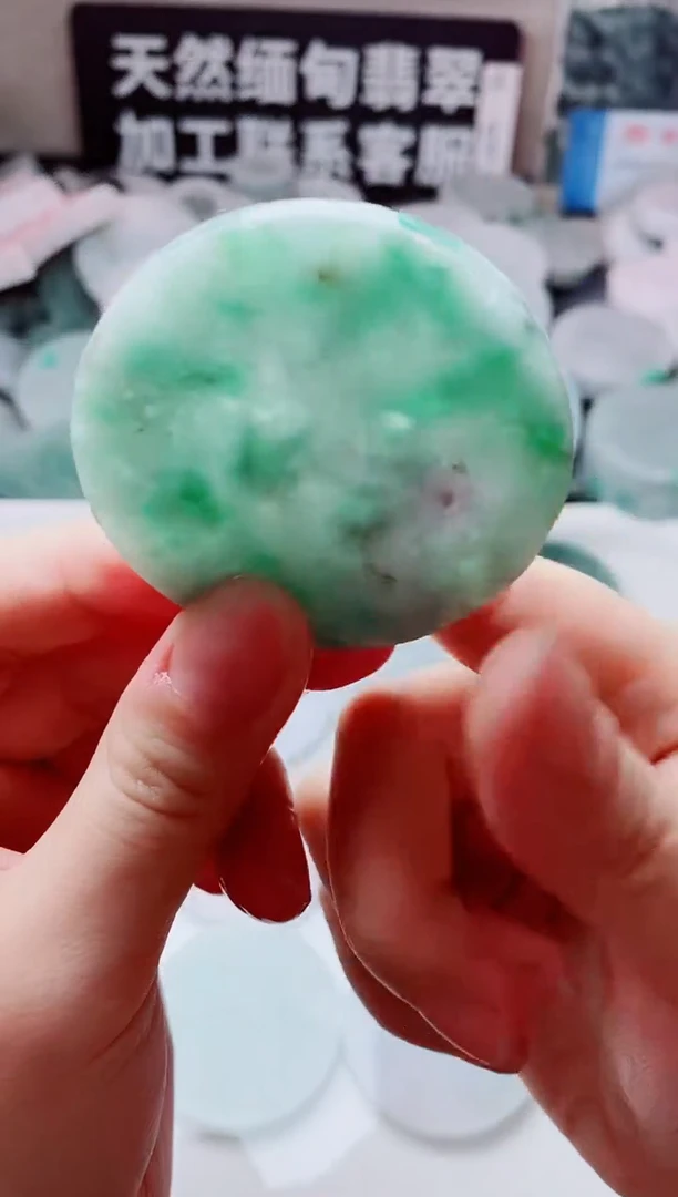 翡翠未镶嵌颈饰1617.......