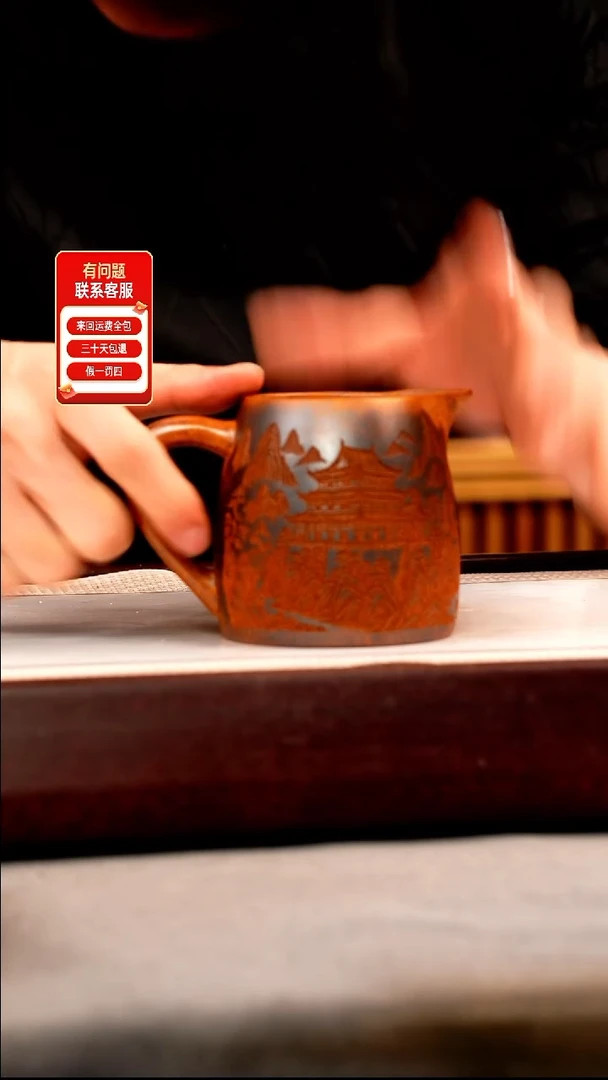 茶壶紫砂龙骨金砂 公道杯