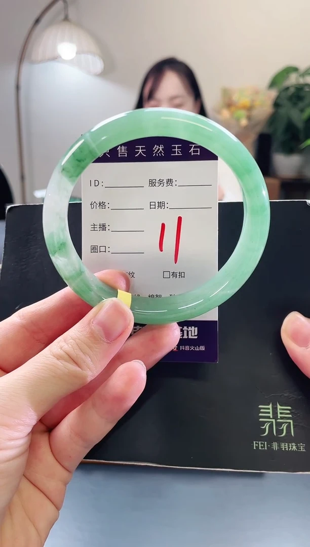 未镶嵌手镯石英质玉11