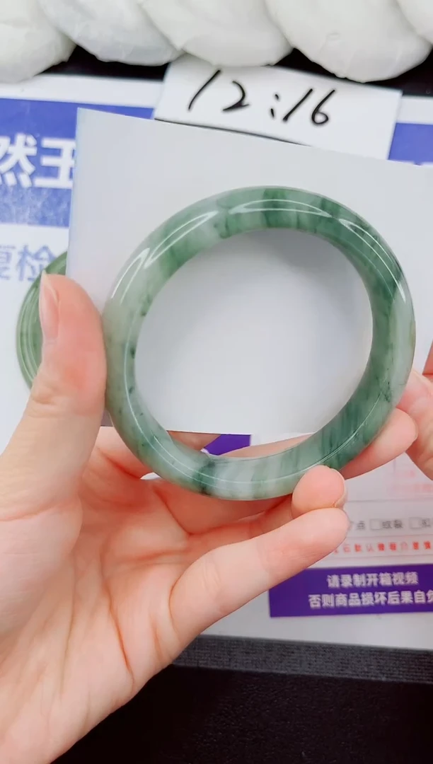 未镶嵌手镯石英质玉62-58