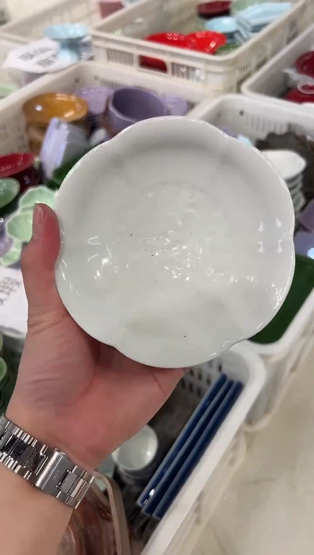 盘陶微瑕商品 介意勿拍