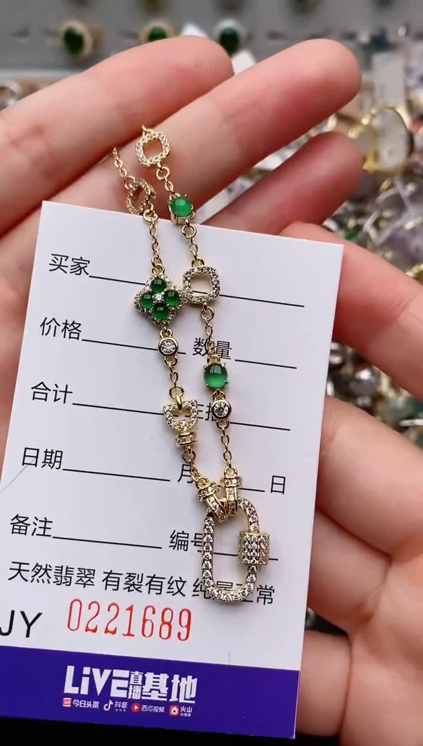 银S925镶嵌戒指翡翠.1689