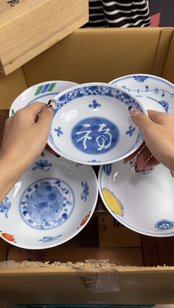 【闪购商品】瓷片隆莲瓷器欢迎大家