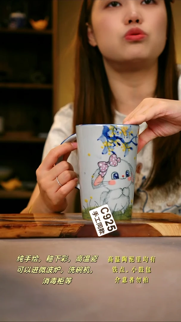 其他C925陶然集器瓷器