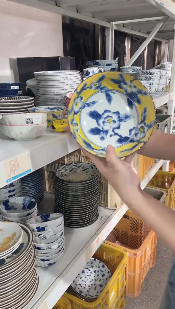 陶瓷黄彩6.6英寸波浪边餐碗 微瑕