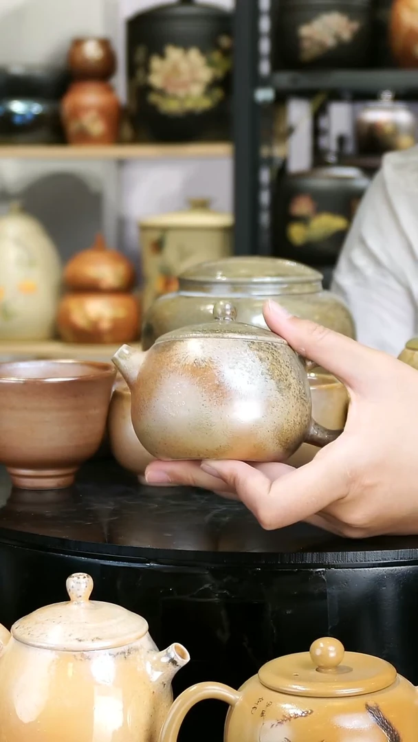 壶201瑕疵  苏橙茶周边