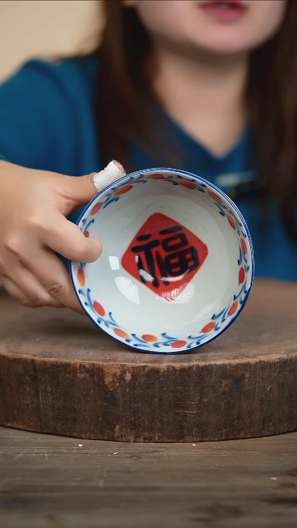 【闪购商品】瓷片景德镇高温釉下彩（食品级）