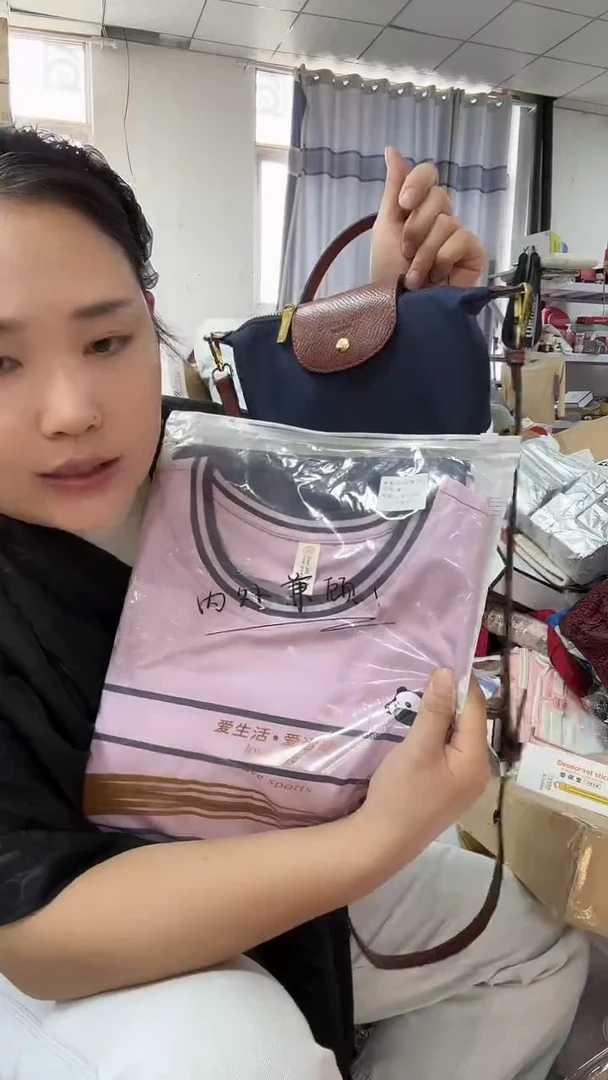 织物漫**辰琪老板2号店商品看图片下单睡衣