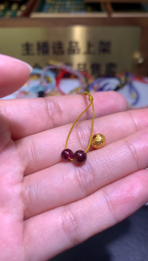 【闪购商品】石榴石成品足金镶嵌净货