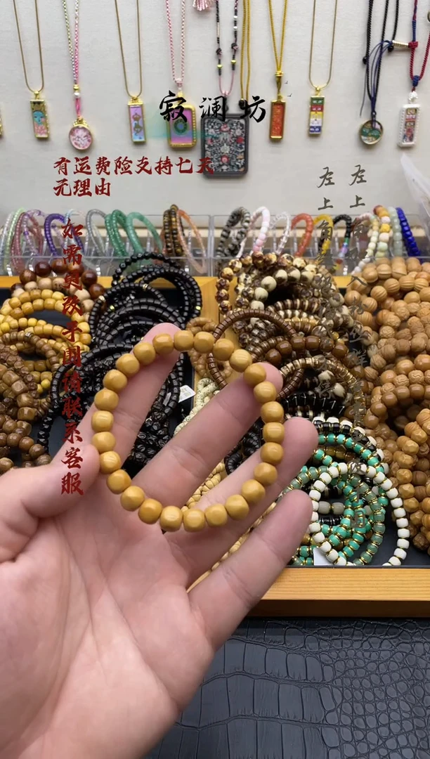 手串猴头核桃猴头雕刻天圆地方手串8.3mm