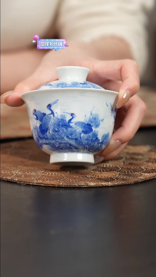 【闪购商品】杯看山柴窑青花仙鹤