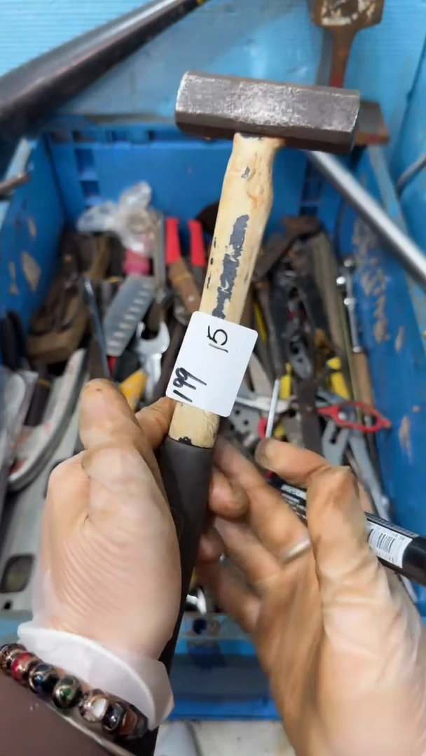 草*家用五金工具一个