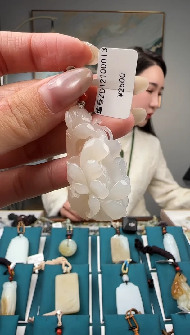 颈饰未镶嵌和田玉ZD