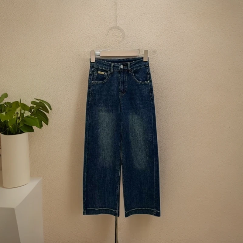 75105窄版阔腿牛仔裤女装气质显瘦高腰弹力牛仔裤