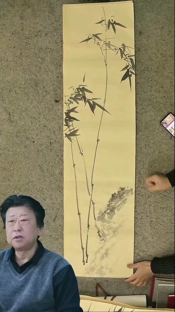 国画四尺对开  墨竹条屏 34*138cm