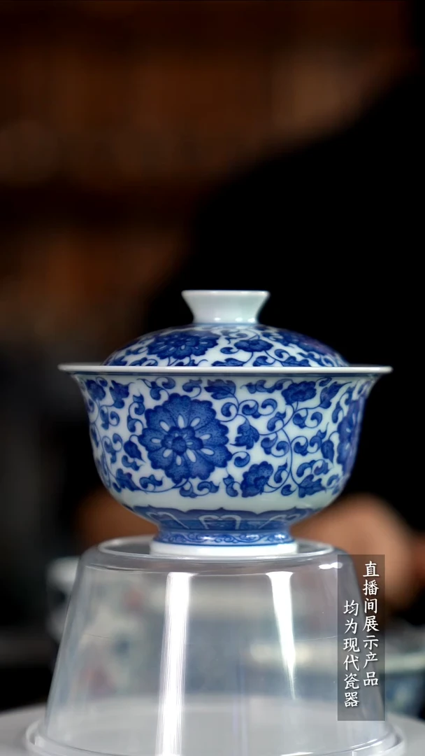 Y235诚意十足的直播间 茶具