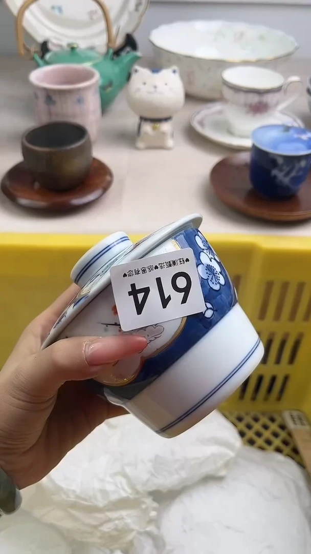 【闪购商品】瓷片614，，，，，，