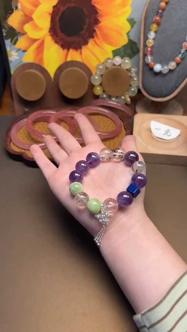 未镶嵌手链水晶1