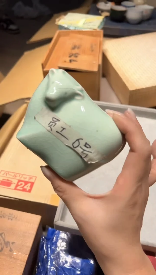 瓷片417好好好好好好