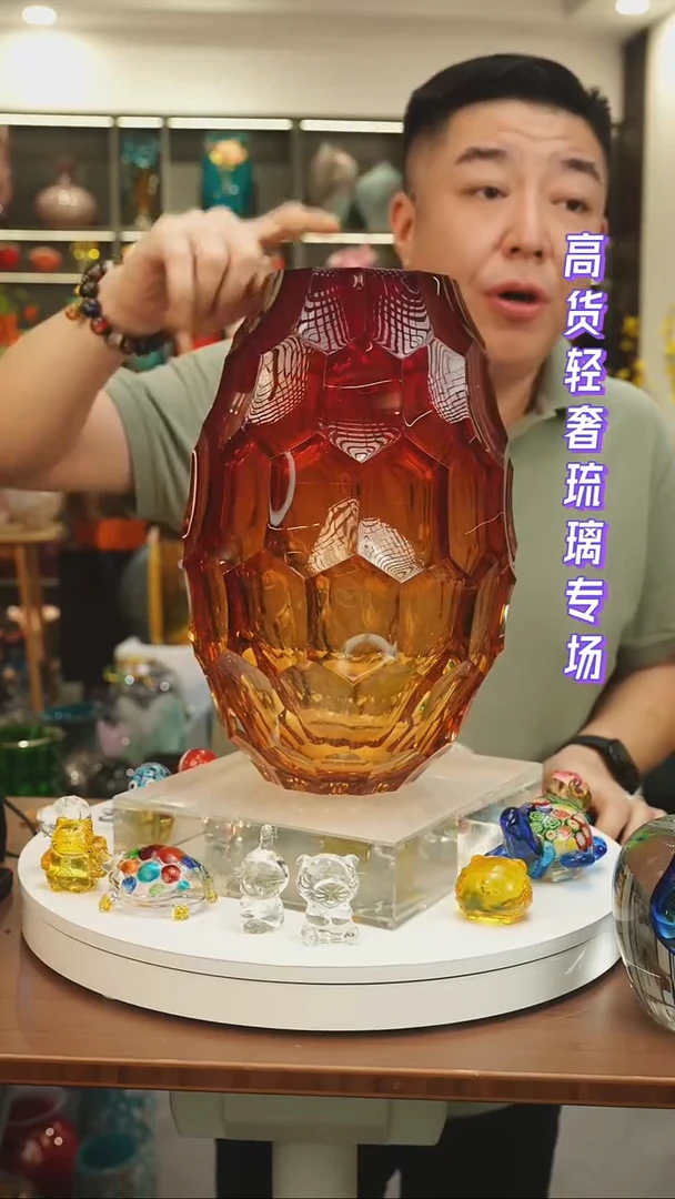 外贸花瓶尾货029