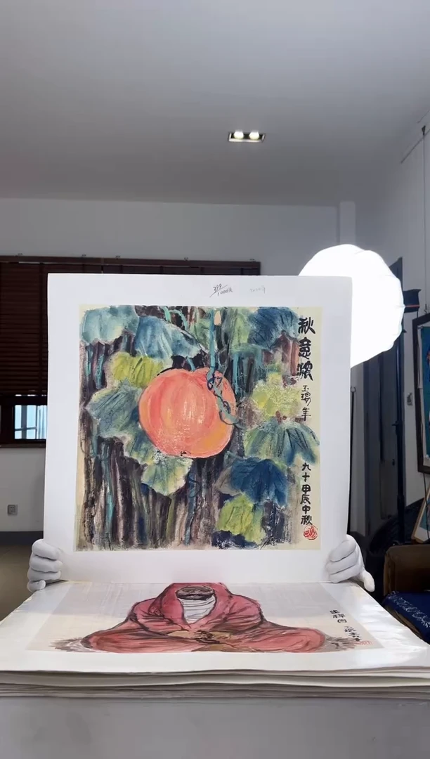 【闪购商品】版画限量亲签盖章版画S