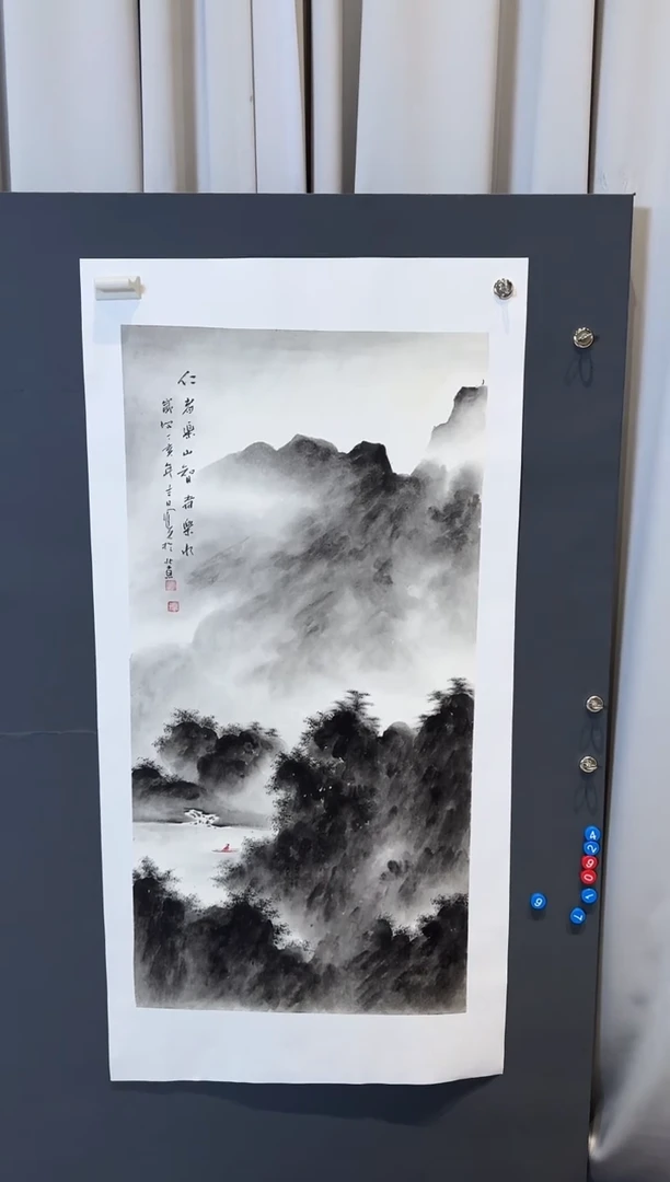 国画郝凤先仁者乐山2025-1230DH093