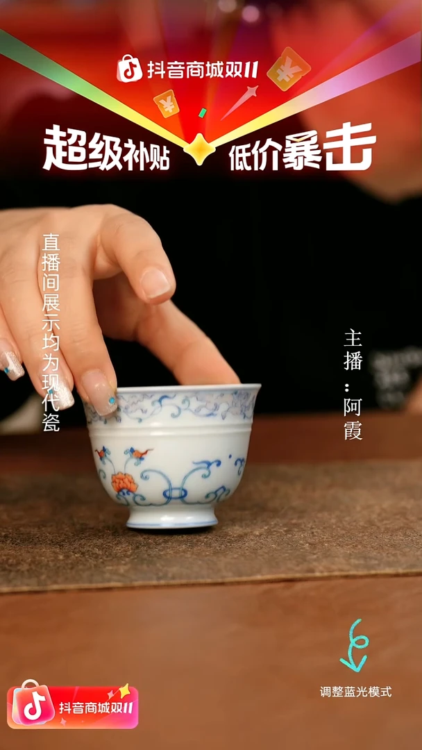 瓷瓷瓷瓷瓷瓷瓷瓷