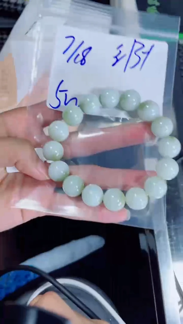 定制翡翠未镶嵌张*珠串