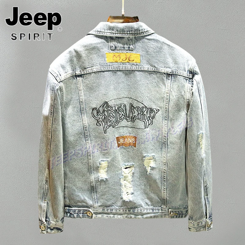Jeep吉普水洗印花上衣男士春秋破洞刮烂夹克男装欧美休闲牛仔外套