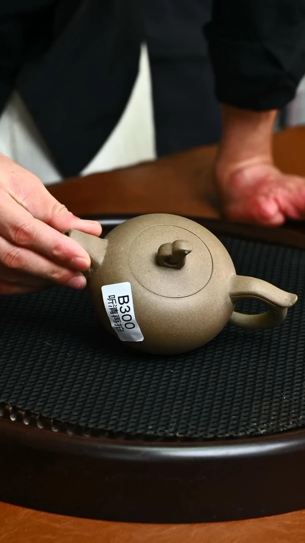 茶壶紫砂300宜兴紫砂壶