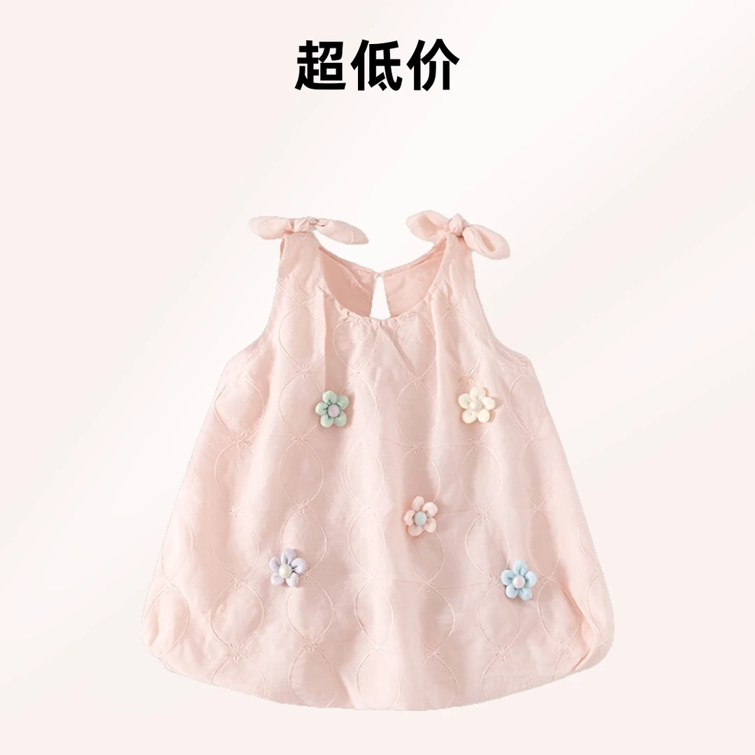 MK&UR.BV女童连衣裙夏装新款周岁礼服小童吊带花苞裙儿童公主婴儿