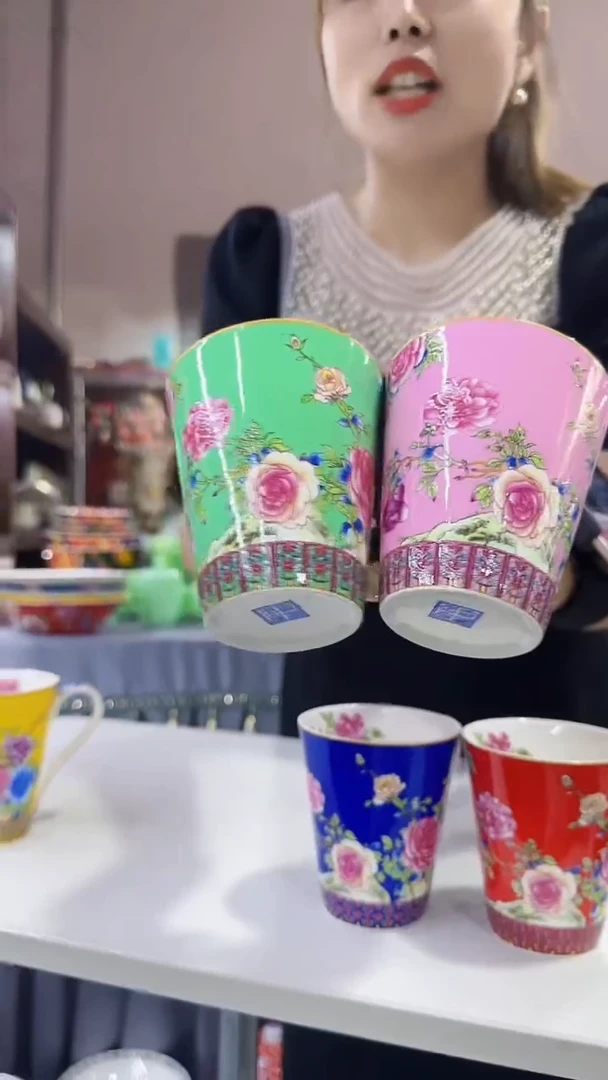 瓷片牡丹花卉杯子2只装景德镇陶瓷