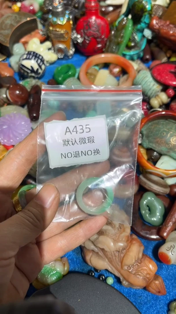 @***风好物工艺品435