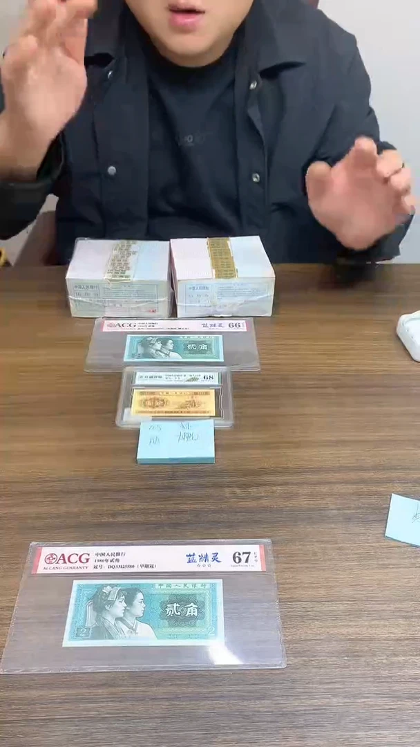AA太阳红   0.5标十标十标十标十