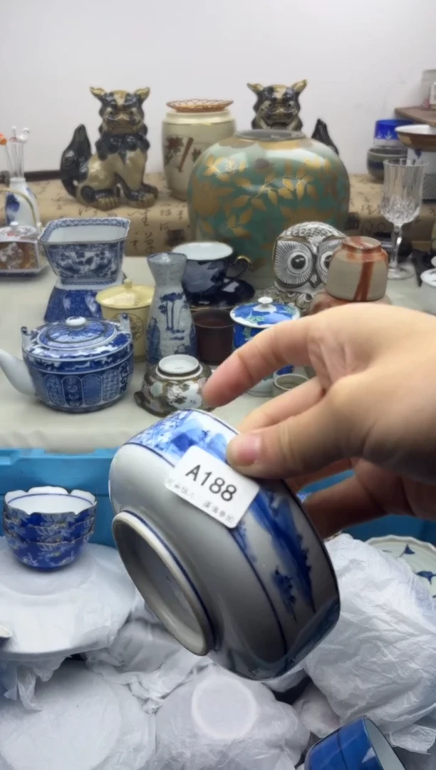 【闪购商品】碟188A............