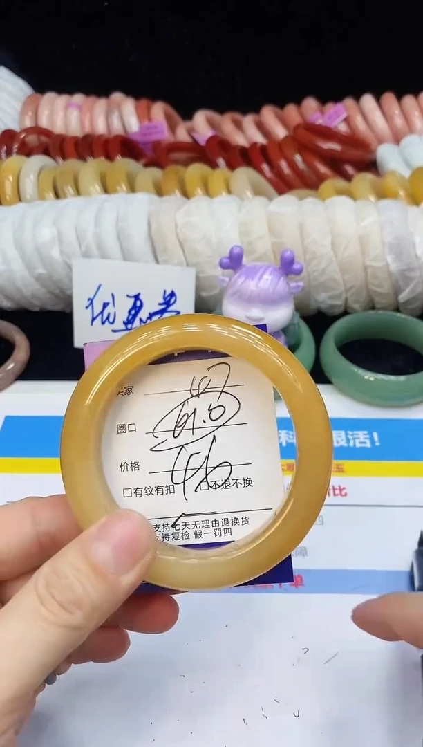 未镶嵌手镯石英质玉47