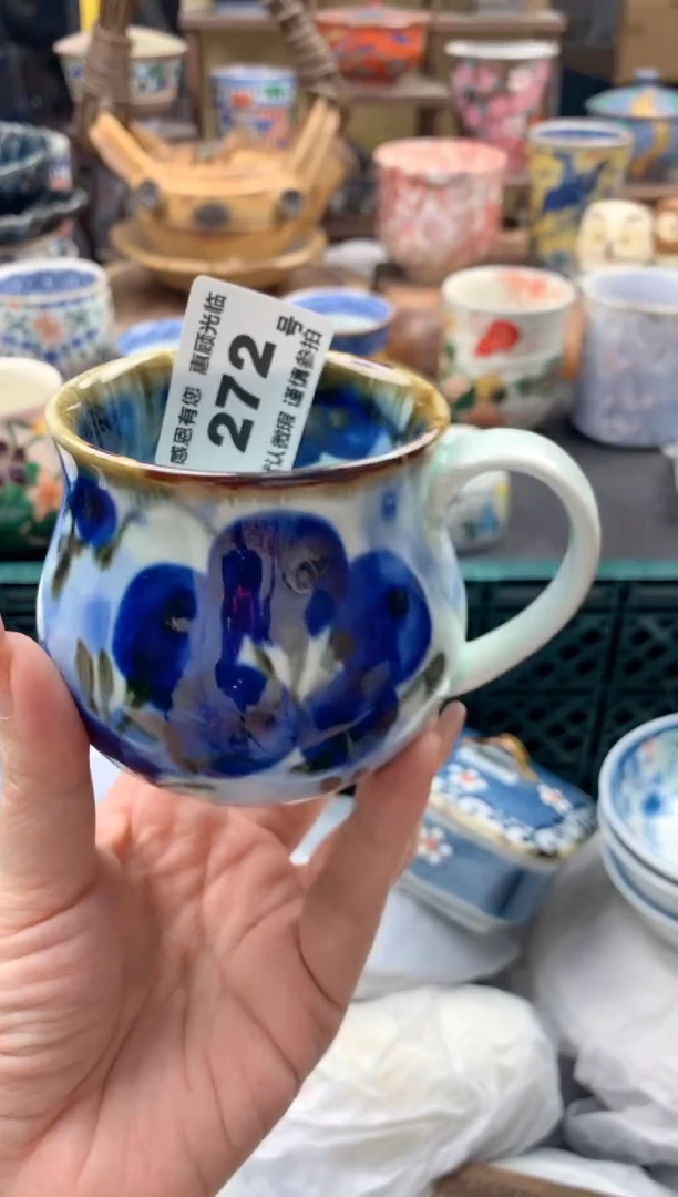瓷片雪*272号九姑娘工艺品瓷器