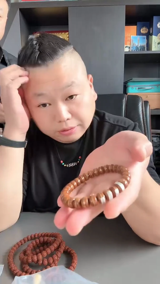 手串紫金鼠?****?全量紫金鼠多样性发1H026