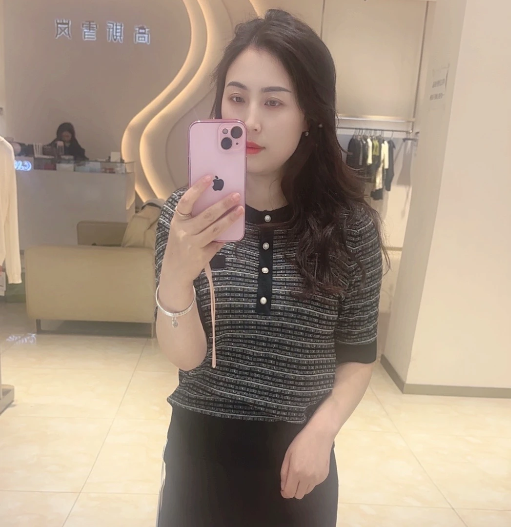 HIUOYA毛衫24270153