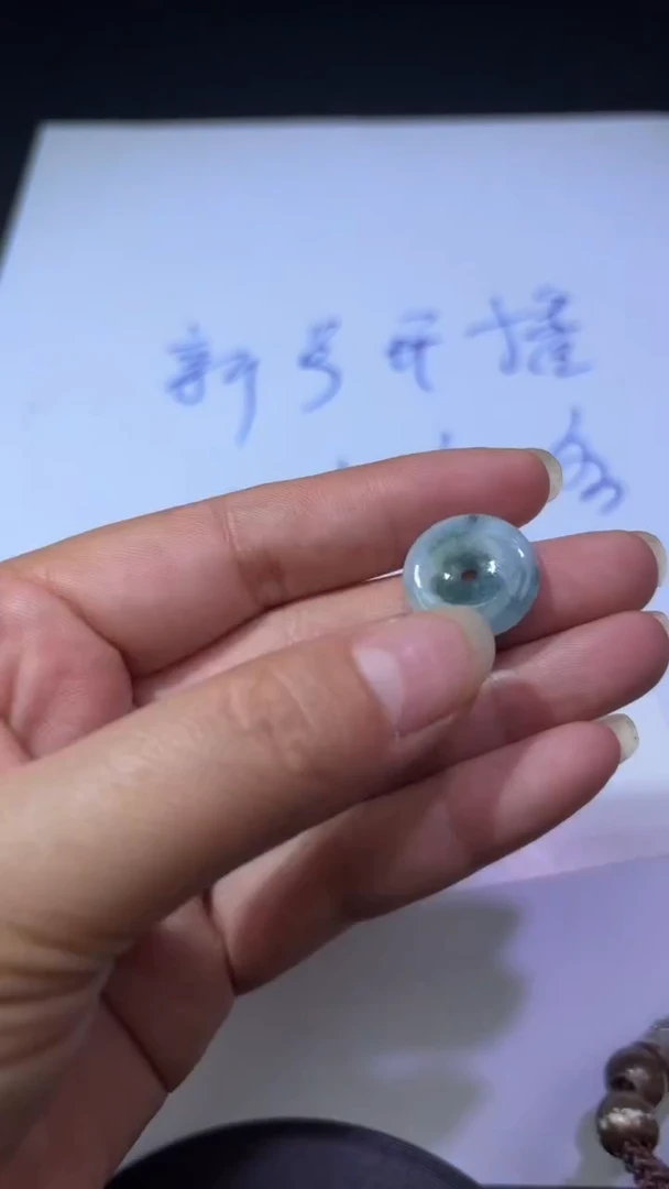 颈饰未镶嵌翡翠天然缅甸翡翠A货平安扣