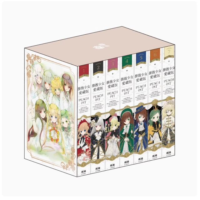 台版【外文书店】蔷薇少女