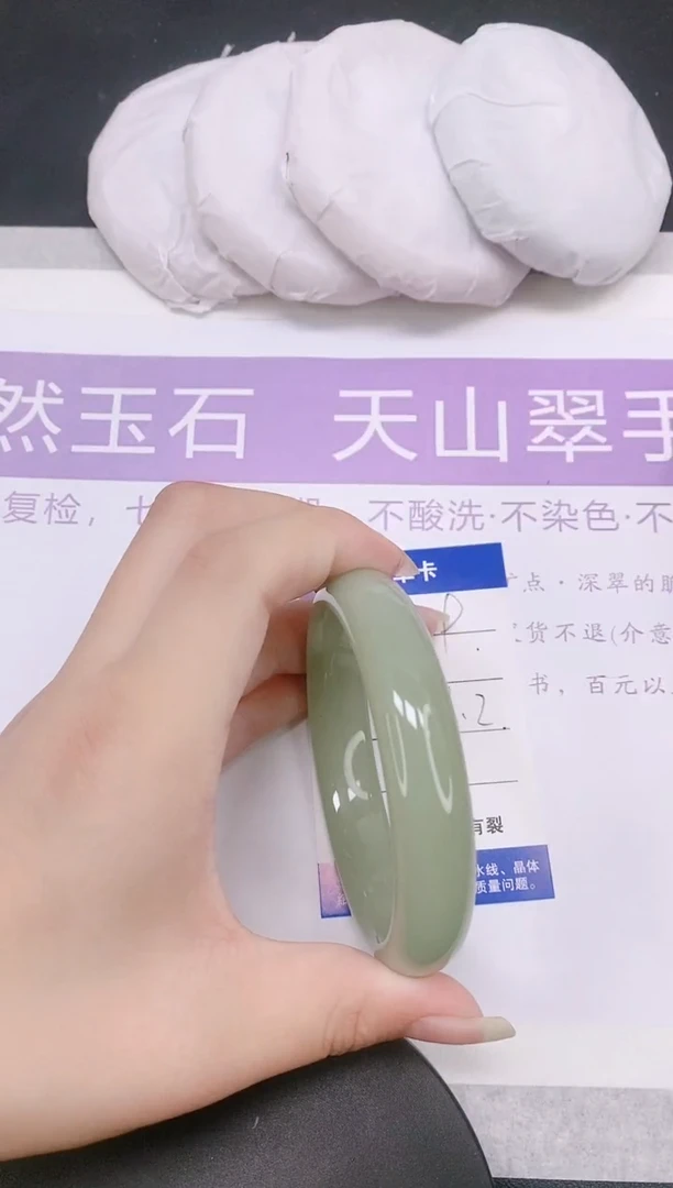 未镶嵌手镯石英质玉多样性发货-9-58/9