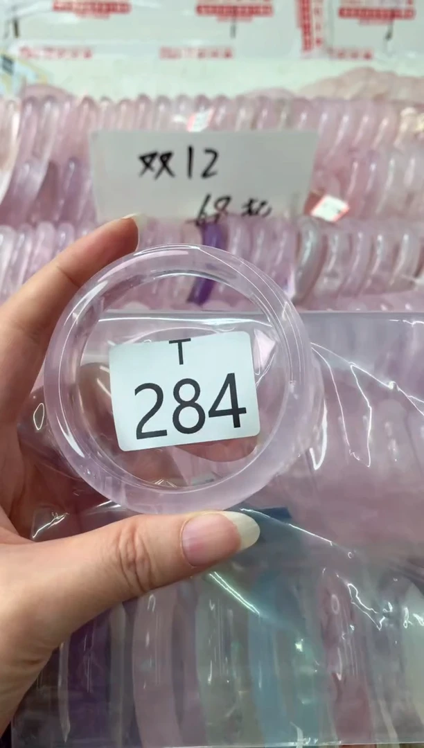 未镶嵌手镯水晶T284-54